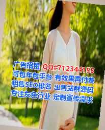 夹江孕母通讯事务所